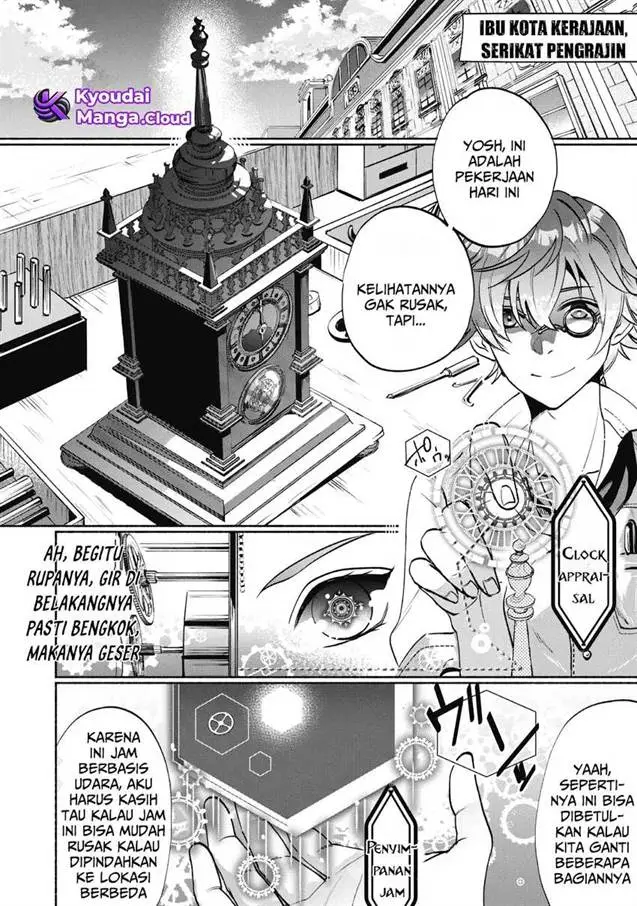 image-komik-munou-wa-fuyou-to-iware-tokei-tsukai-no-boku-wa-shokunin-guild-kara-oidasareru-mo-chapter-1.1-6/24
