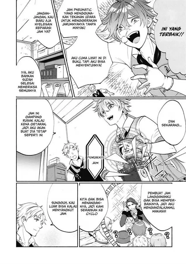 image-komik-munou-wa-fuyou-to-iware-tokei-tsukai-no-boku-wa-shokunin-guild-kara-oidasareru-mo-chapter-1.1-8/24