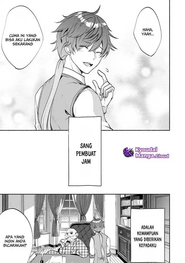 image-komik-munou-wa-fuyou-to-iware-tokei-tsukai-no-boku-wa-shokunin-guild-kara-oidasareru-mo-chapter-1.1-9/24
