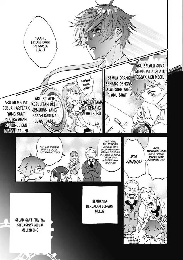 image-komik-munou-wa-fuyou-to-iware-tokei-tsukai-no-boku-wa-shokunin-guild-kara-oidasareru-mo-chapter-1.1-13/24