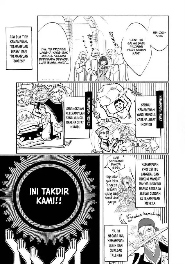 image-komik-munou-wa-fuyou-to-iware-tokei-tsukai-no-boku-wa-shokunin-guild-kara-oidasareru-mo-chapter-1.1-19/24
