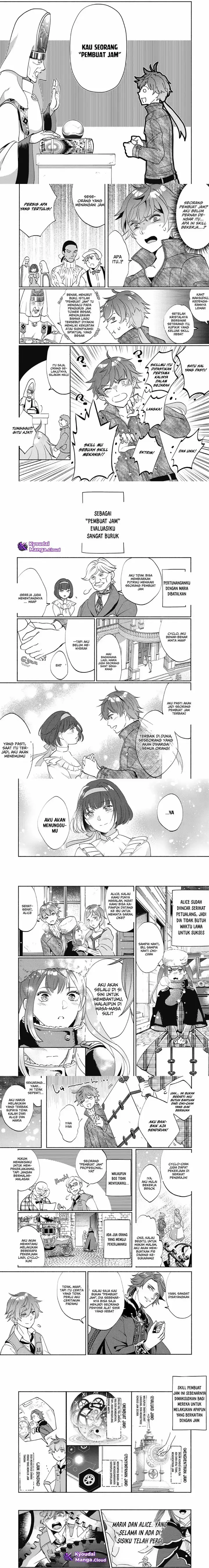image-komik-munou-wa-fuyou-to-iware-tokei-tsukai-no-boku-wa-shokunin-guild-kara-oidasareru-mo-chapter-1.2-1/6