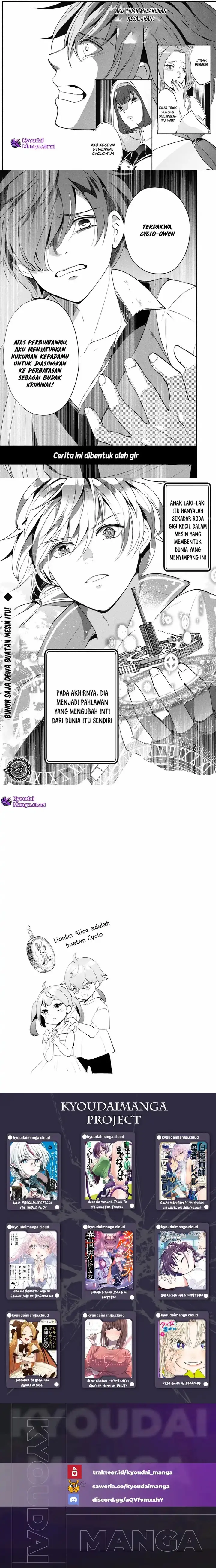 image-komik-munou-wa-fuyou-to-iware-tokei-tsukai-no-boku-wa-shokunin-guild-kara-oidasareru-mo-chapter-1.2-5/6