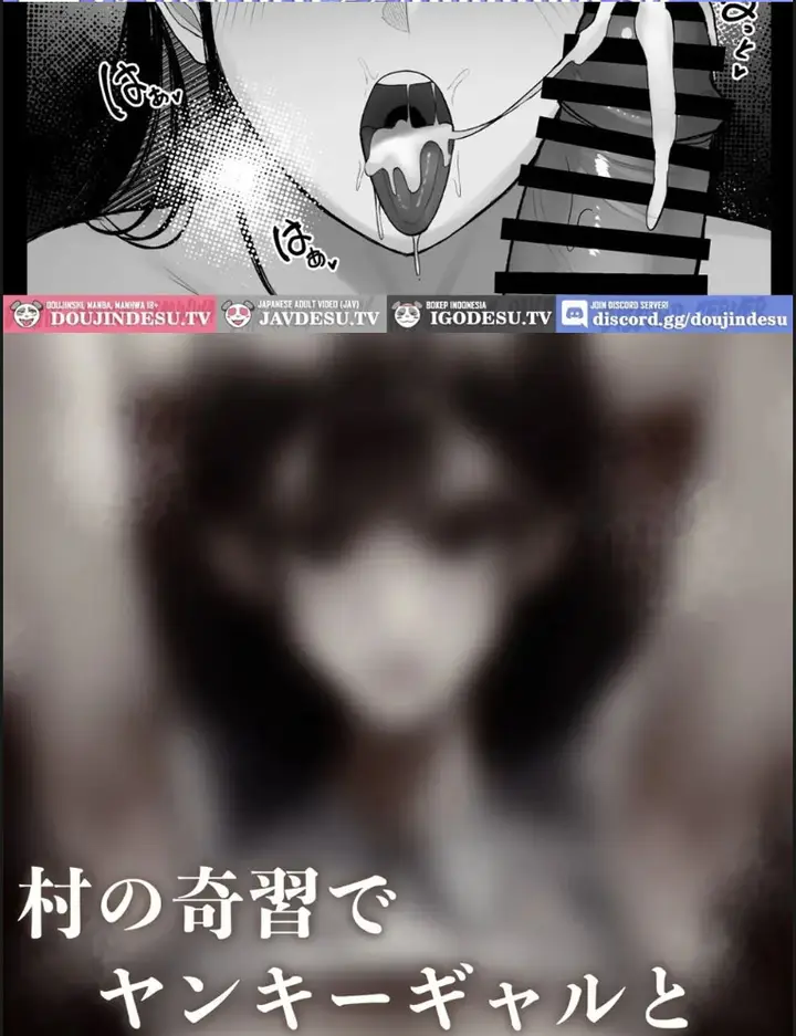 image-komik-mura-no-kishuu-de-yanki-to-yareta-chapter-01-end-18/36