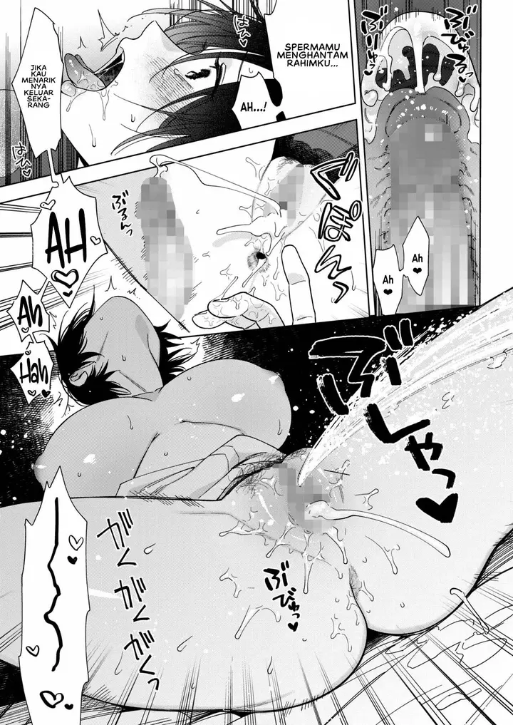 image-komik-muramata-san-no-aijou-chapter-01-14/32