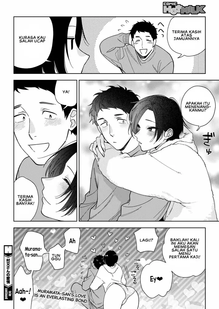 image-komik-muramata-san-no-aijou-chapter-01-31/32