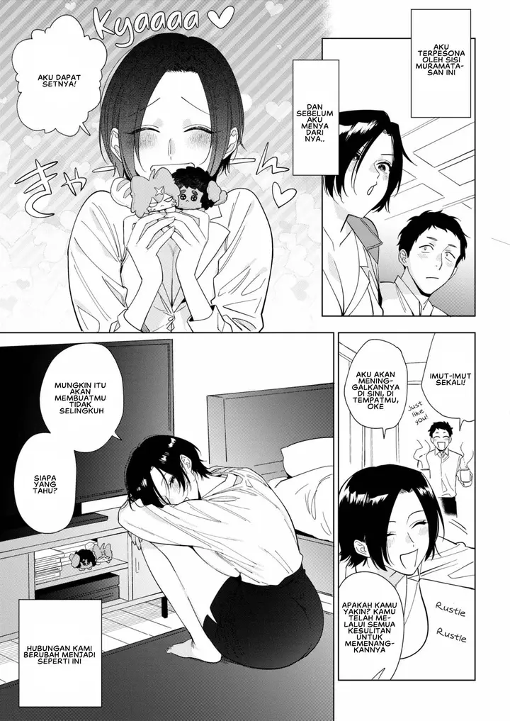 image-komik-muramata-san-no-aijou-chapter-02-2/30