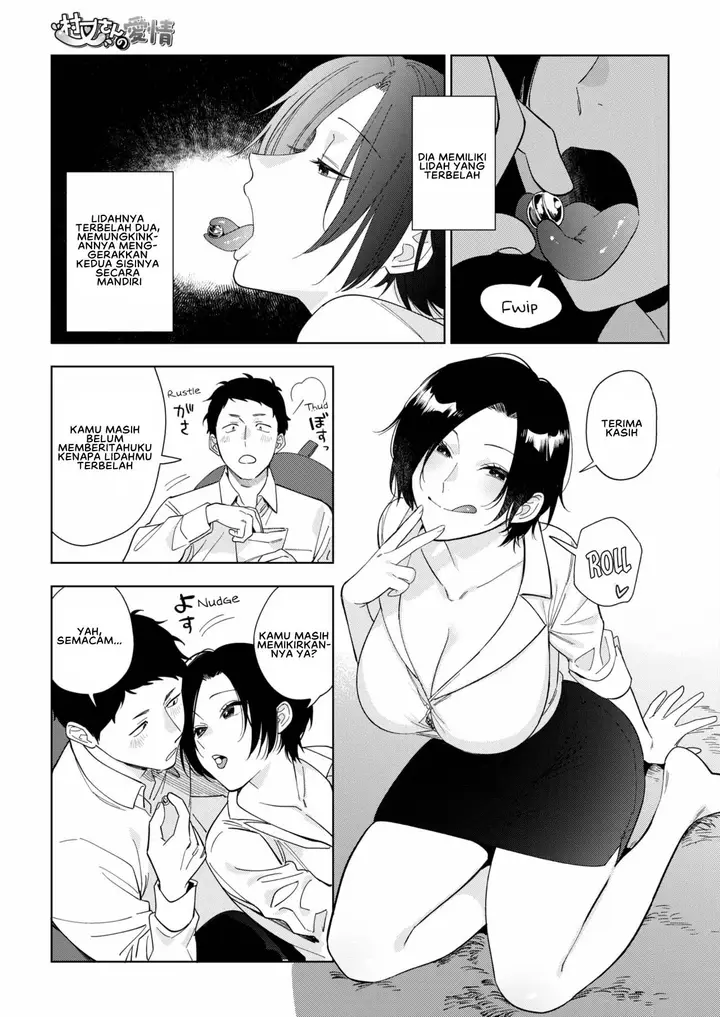 image-komik-muramata-san-no-aijou-chapter-02-4/30