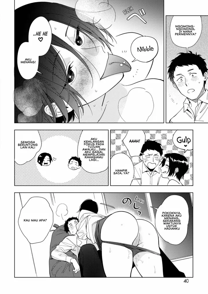 image-komik-muramata-san-no-aijou-chapter-02-13/30