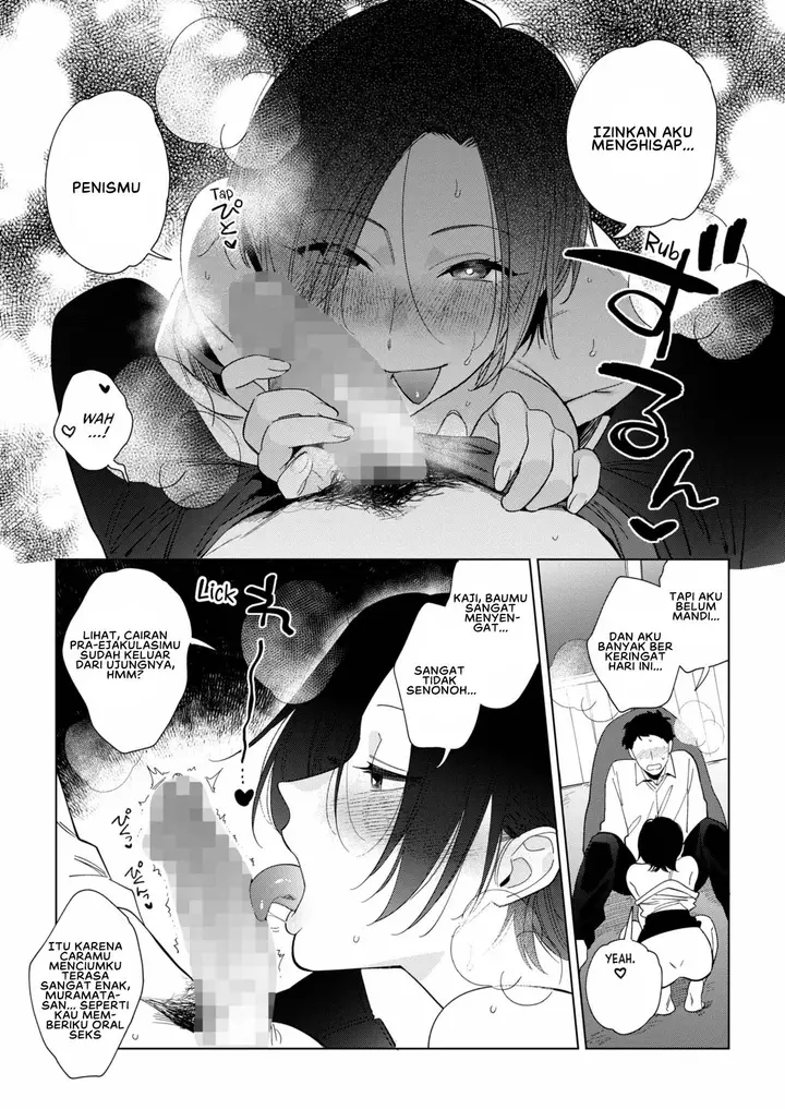 image-komik-muramata-san-no-aijou-chapter-02-14/30