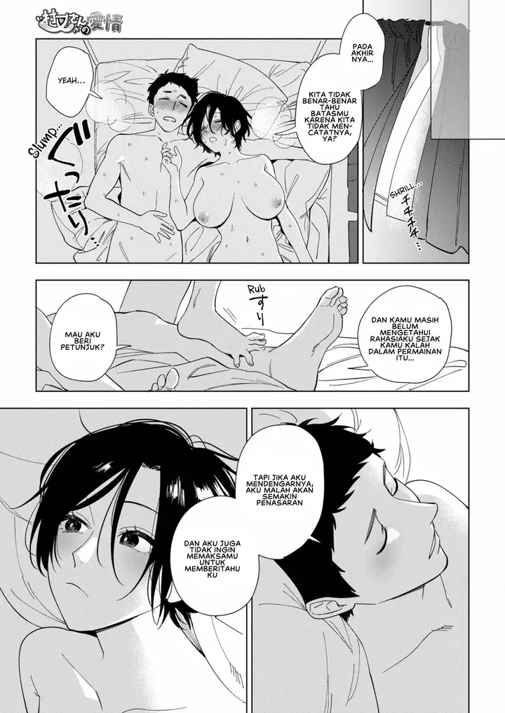 image-komik-muramata-san-no-aijou-chapter-02-28/30