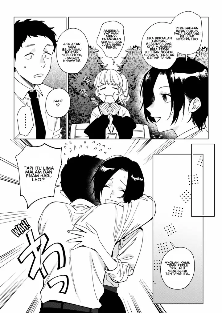 image-komik-muramata-san-no-aijou-chapter-03-1/34