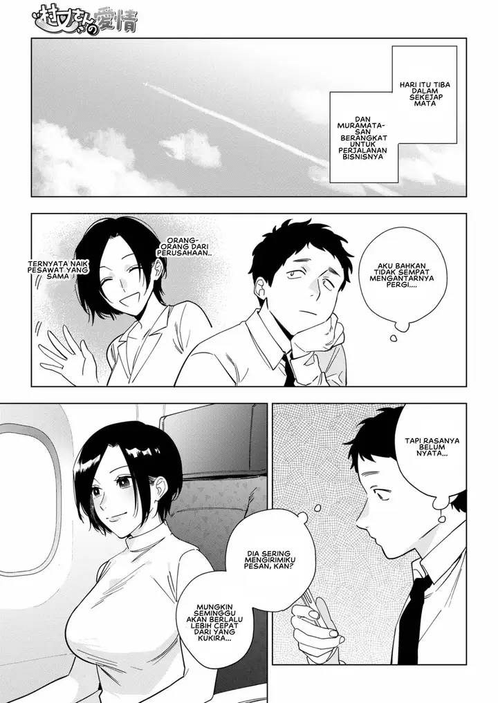 image-komik-muramata-san-no-aijou-chapter-03-4/34