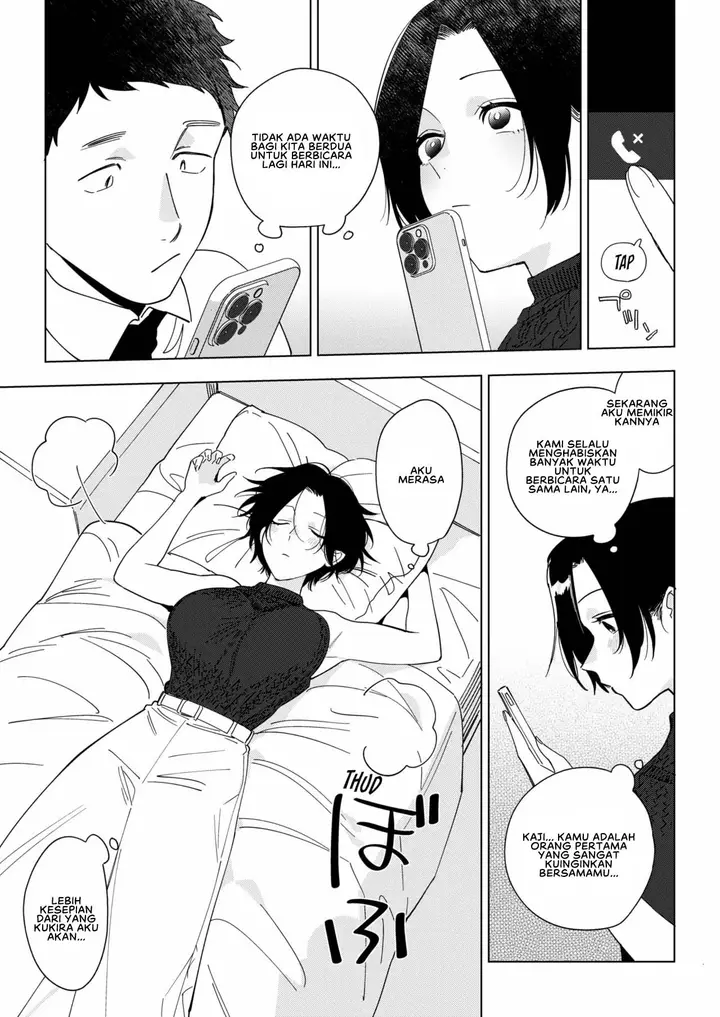 image-komik-muramata-san-no-aijou-chapter-03-6/34