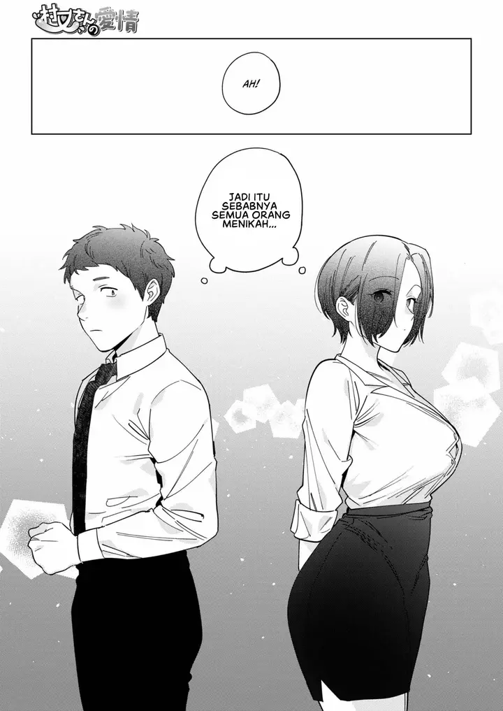 image-komik-muramata-san-no-aijou-chapter-03-8/34