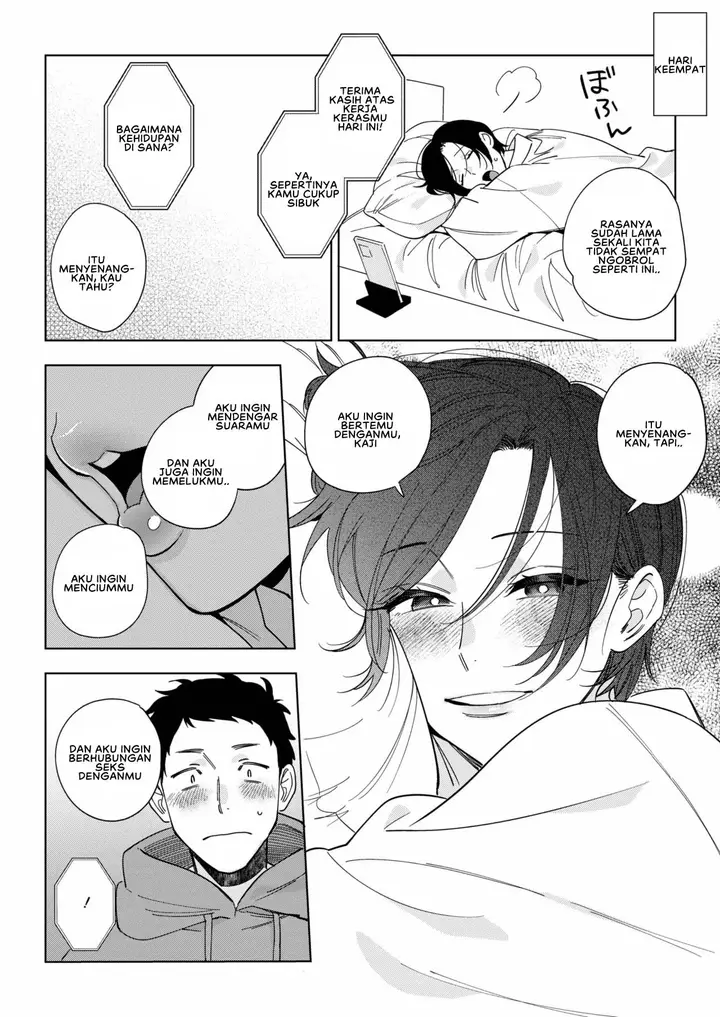 image-komik-muramata-san-no-aijou-chapter-03-9/34