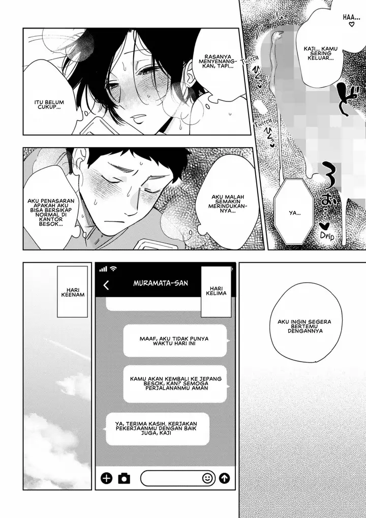 image-komik-muramata-san-no-aijou-chapter-03-15/34