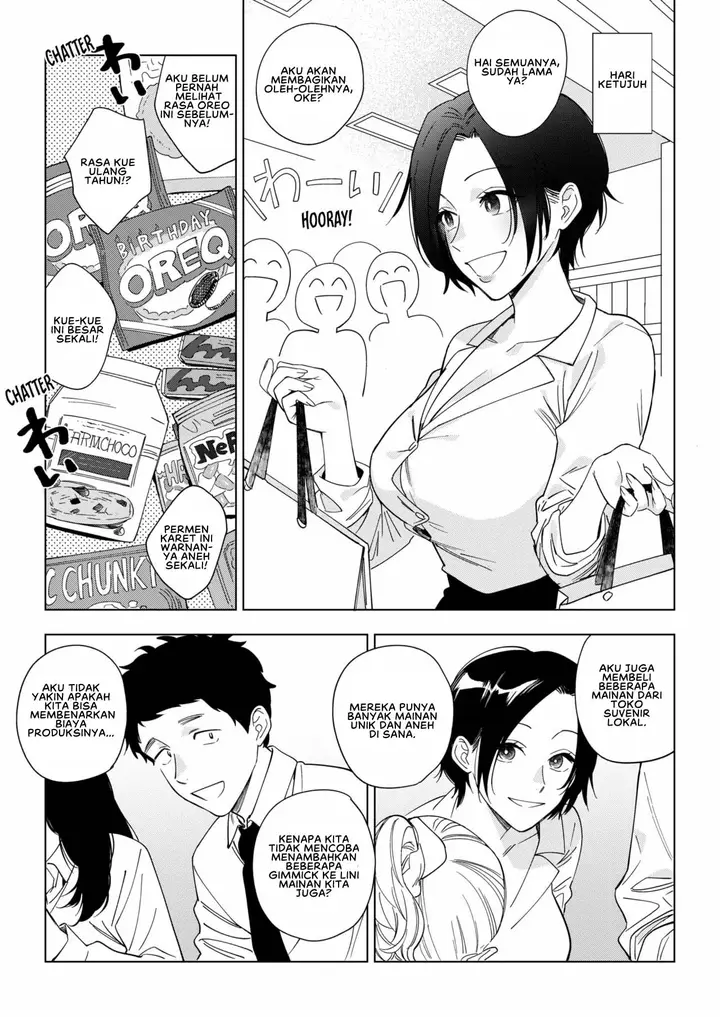 image-komik-muramata-san-no-aijou-chapter-03-16/34