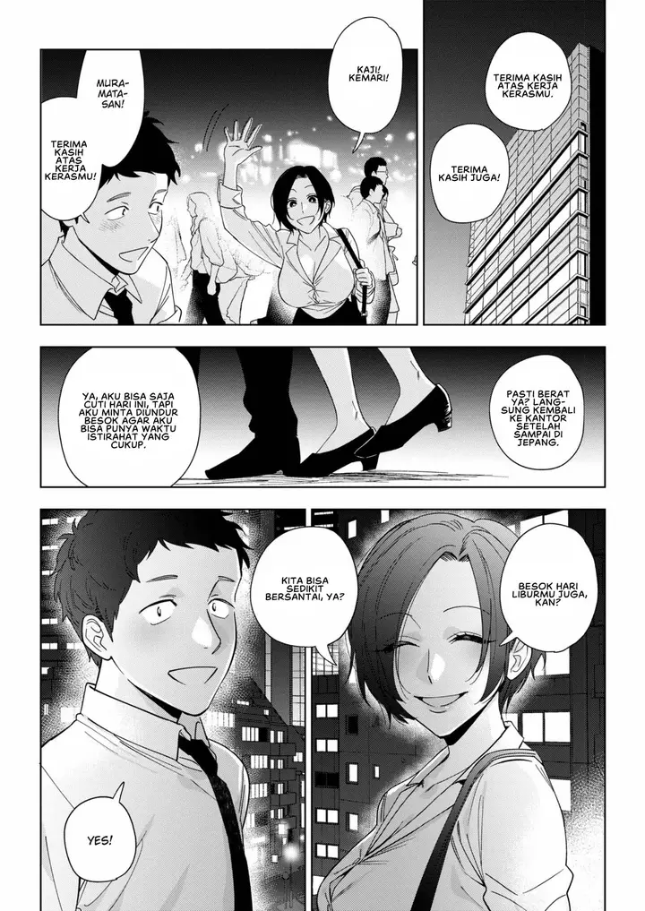 image-komik-muramata-san-no-aijou-chapter-03-17/34