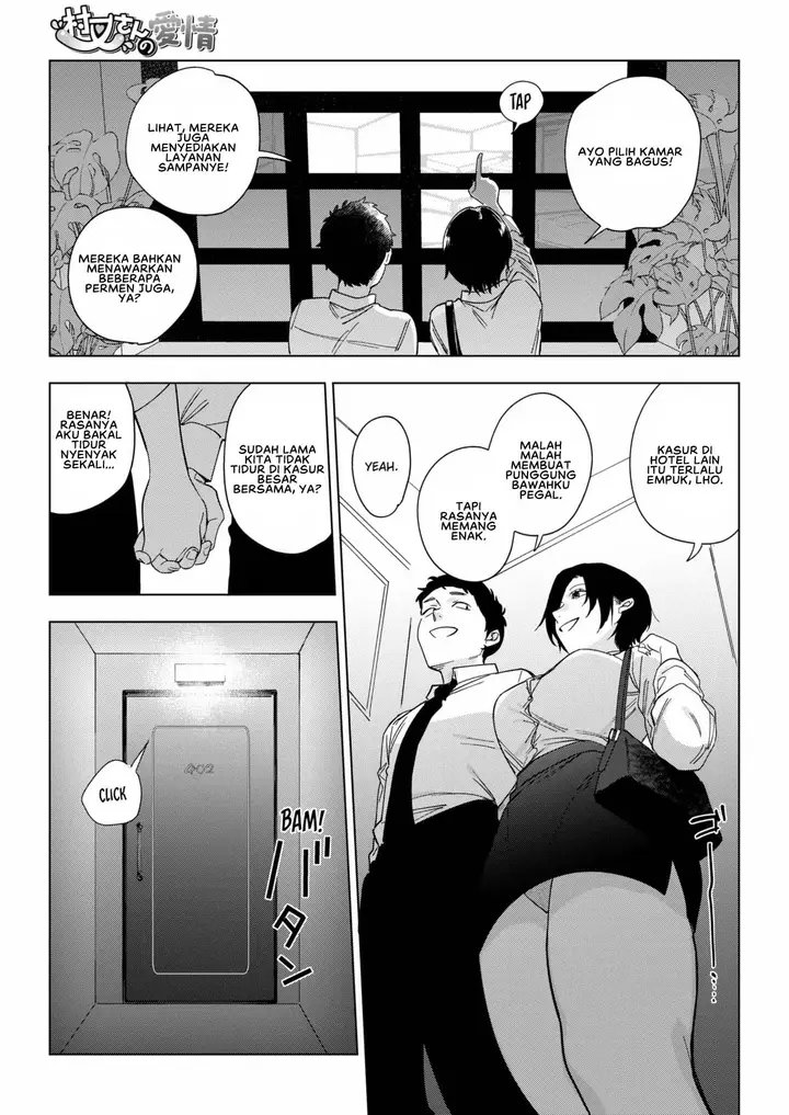 image-komik-muramata-san-no-aijou-chapter-03-18/34