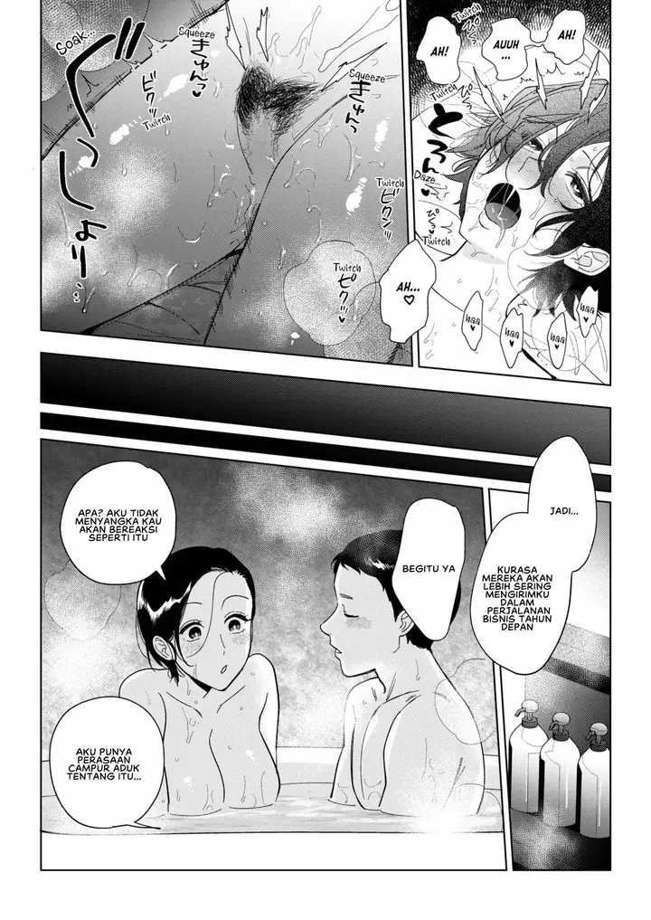 image-komik-muramata-san-no-aijou-chapter-03-31/34