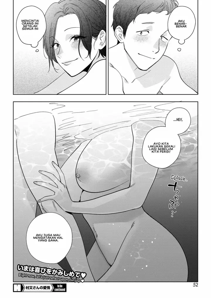 image-komik-muramata-san-no-aijou-chapter-03-33/34