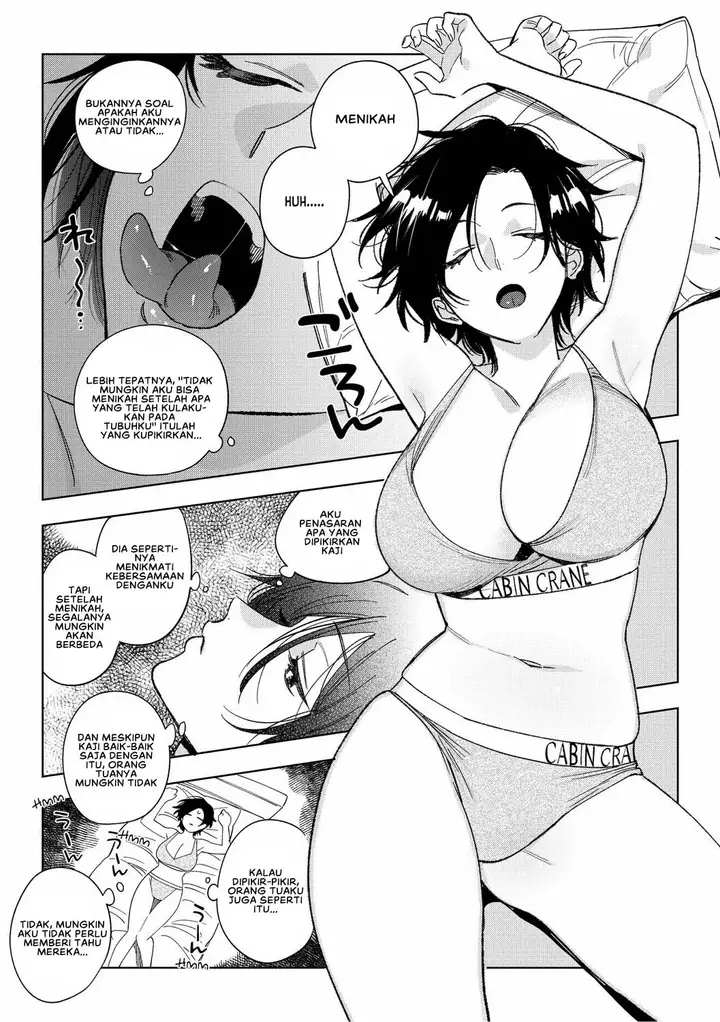 image-komik-muramata-san-no-aijou-chapter-04-1/33