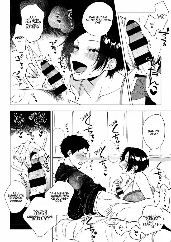 image-komik-muramata-san-no-aijou-chapter-04-10/33