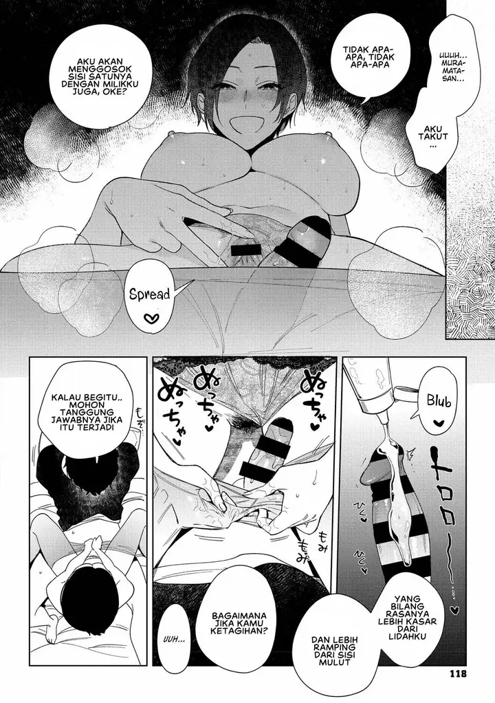 image-komik-muramata-san-no-aijou-chapter-04-18/33