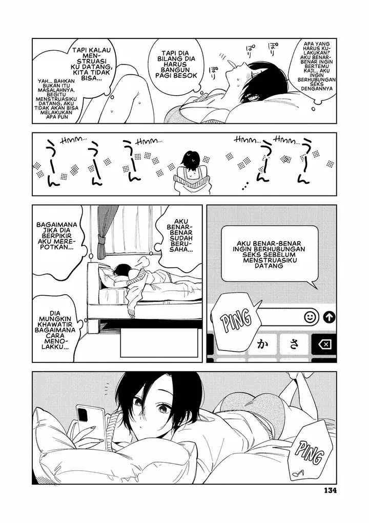 image-komik-muramata-san-no-aijou-chapter-05-1/36