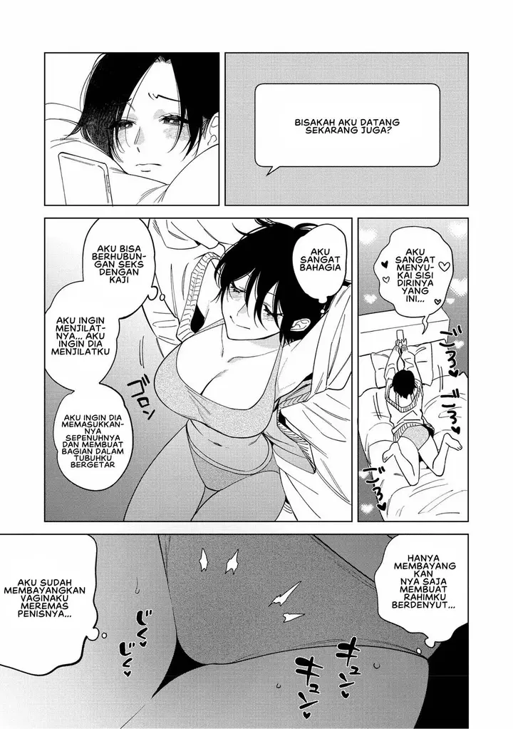 image-komik-muramata-san-no-aijou-chapter-05-2/36