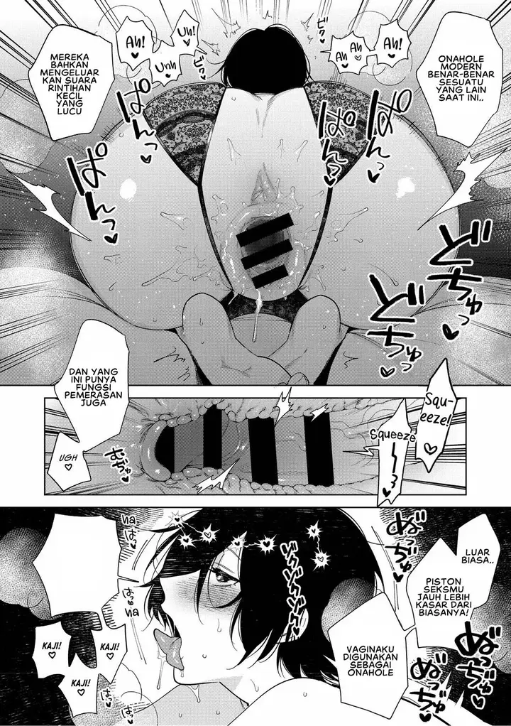 image-komik-muramata-san-no-aijou-chapter-05-13/36