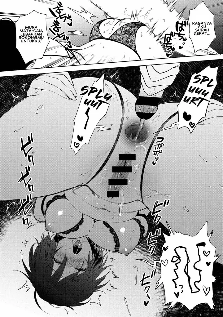 image-komik-muramata-san-no-aijou-chapter-05-19/36