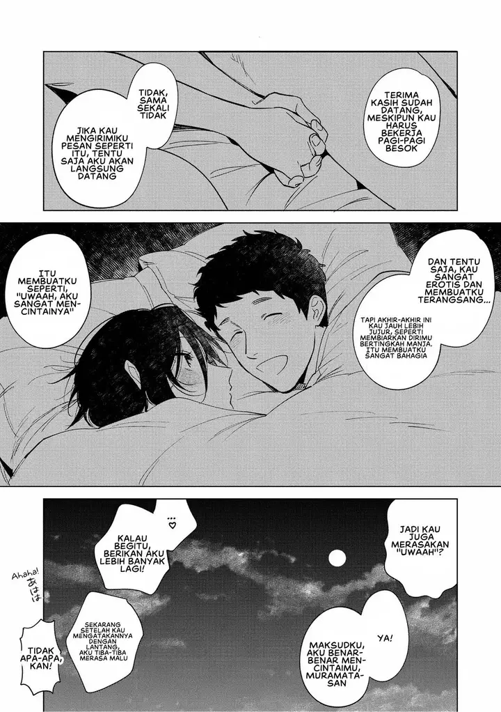 image-komik-muramata-san-no-aijou-chapter-05-28/36