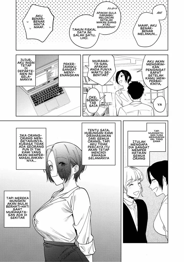 image-komik-muramata-san-no-aijou-chapter-05-30/36