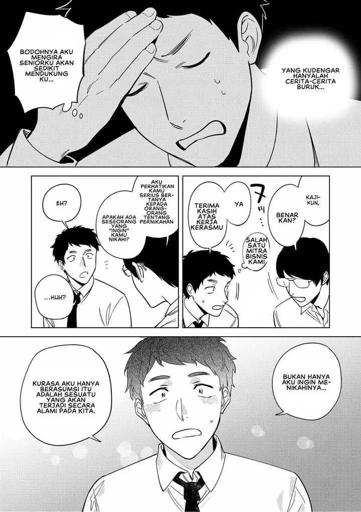 image-komik-muramata-san-no-aijou-chapter-05-32/36