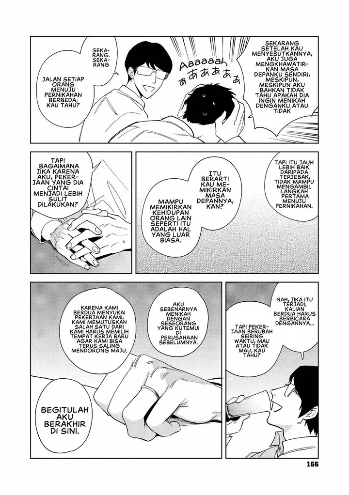 image-komik-muramata-san-no-aijou-chapter-05-33/36