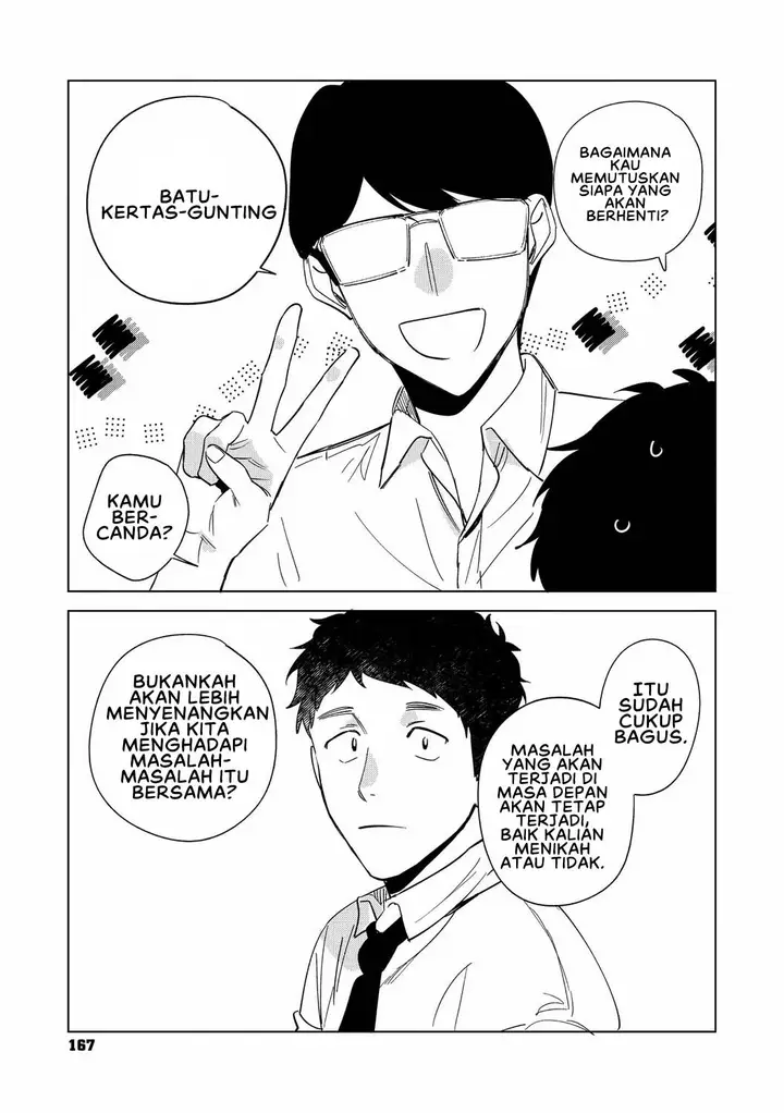 image-komik-muramata-san-no-aijou-chapter-05-34/36