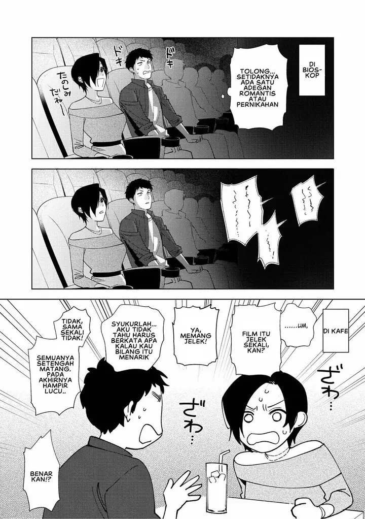 image-komik-muramata-san-no-aijou-chapter-06-5/62