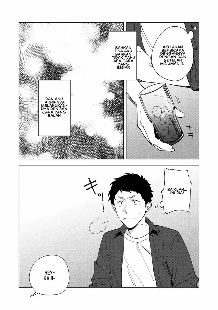 image-komik-muramata-san-no-aijou-chapter-06-10/62