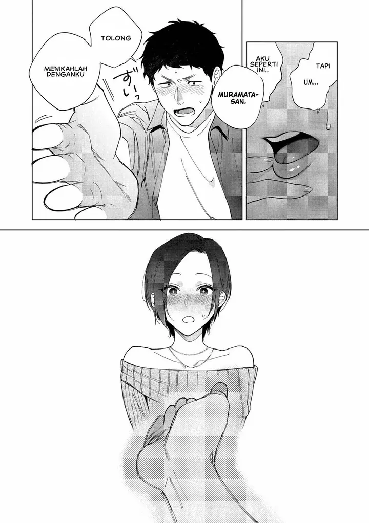 image-komik-muramata-san-no-aijou-chapter-06-15/62