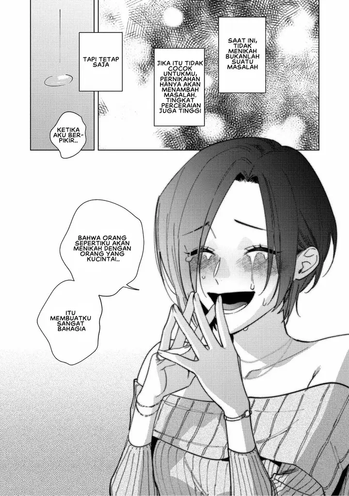 image-komik-muramata-san-no-aijou-chapter-06-17/62