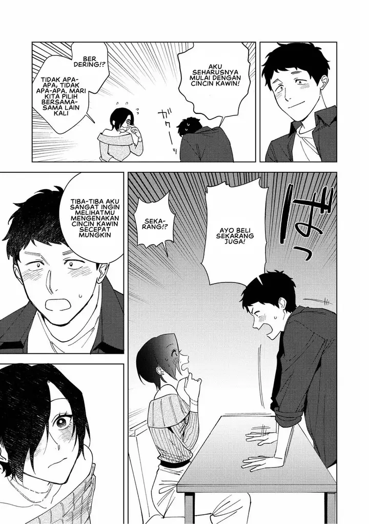 image-komik-muramata-san-no-aijou-chapter-06-18/62