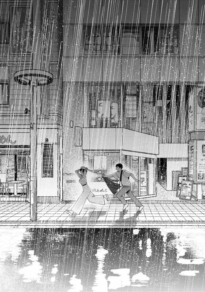 image-komik-muramata-san-no-aijou-chapter-06-20/62