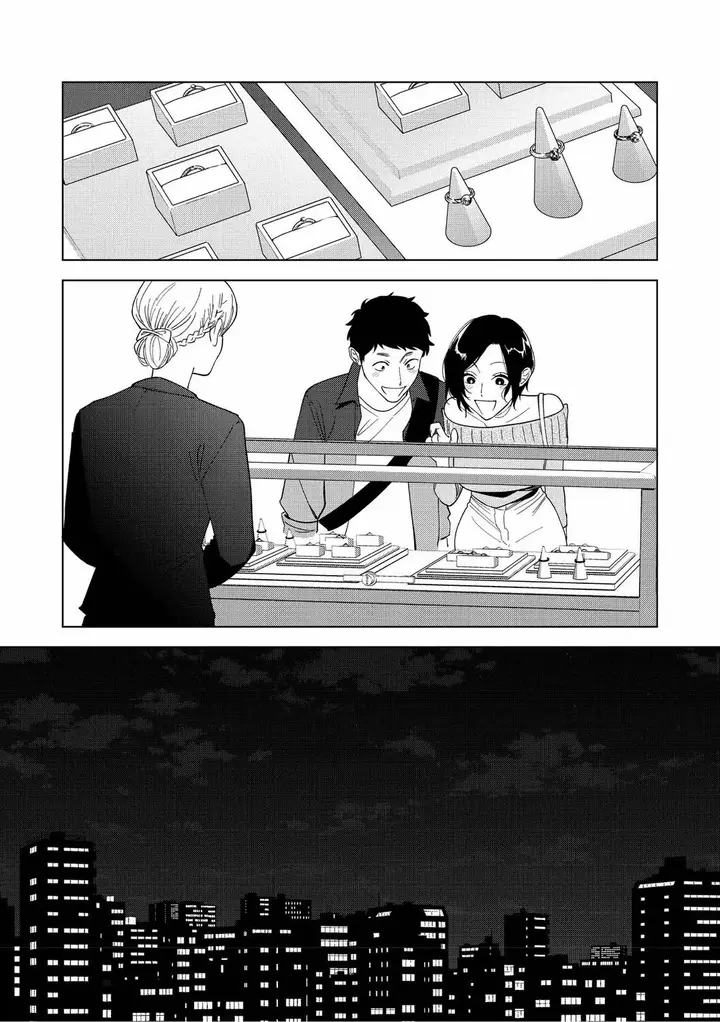 image-komik-muramata-san-no-aijou-chapter-06-22/62