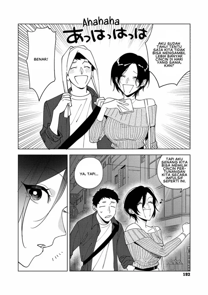 image-komik-muramata-san-no-aijou-chapter-06-23/62