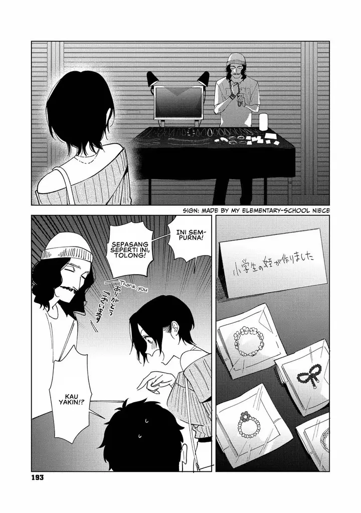 image-komik-muramata-san-no-aijou-chapter-06-24/62