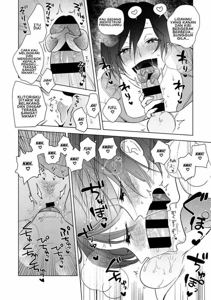 image-komik-muramata-san-no-aijou-chapter-06-31/62