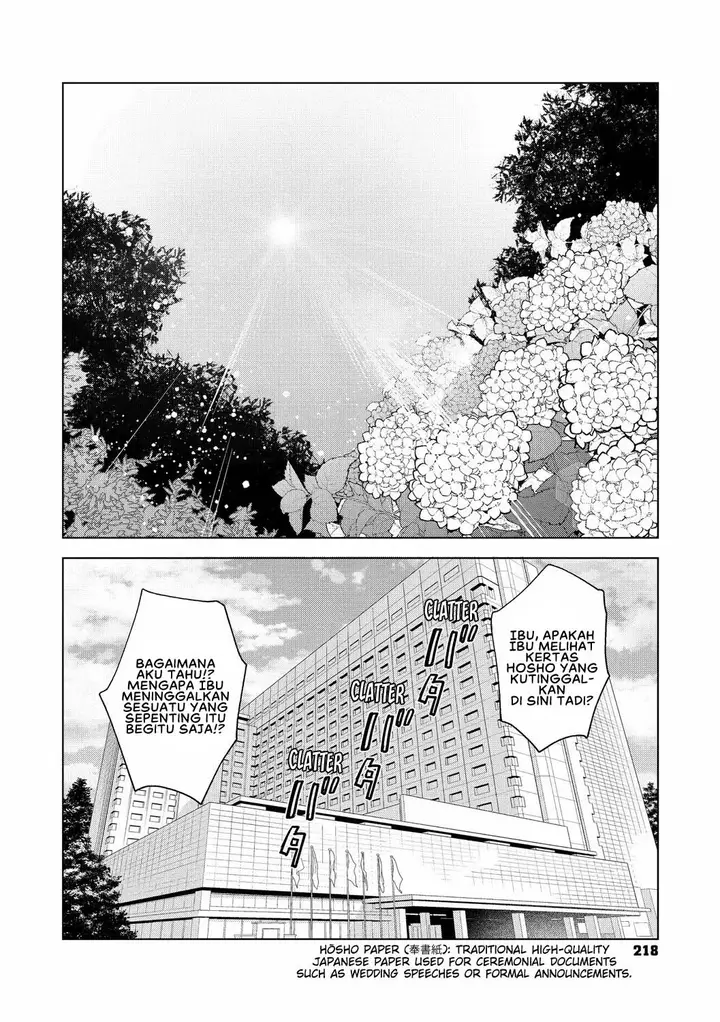 image-komik-muramata-san-no-aijou-chapter-06-49/62