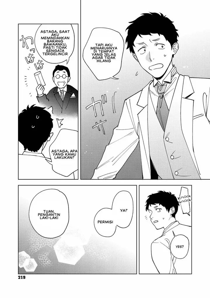 image-komik-muramata-san-no-aijou-chapter-06-50/62